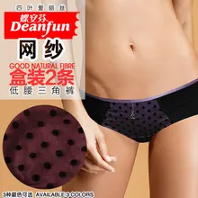 2 Pcs in box random delivery in color Sexy Transparent Mesh Lace Women Intimate Panties Low Waist Underwear Size M L XL 3406