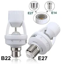 Smuxi E27/B22 к E14/E27 PIR датчик движения светодиодный держатель лампы с контрольным выключателем светильник инфракрасный индукционный патрон лампы