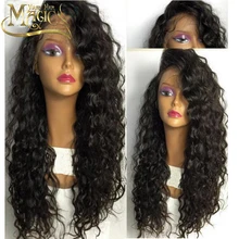 Glueless Curly Full Lace Human Hair Wig Unprocessed Virgin 26Inch Human Hair Glueless Full Lace Wig For Black Women High Density