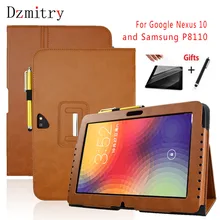 Защитный чехол из искусственной кожи для планшета Google Nexus 10, samsung, 10,1 дюймов, P8110, чехол-подставка с магнитом, автоматическое Пробуждение/выключение+ пленка+ ручка