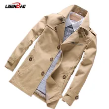 2017 herbst neue männer casual windjacke langen abschnitt der jungen männer jacke mode Schlank dünnschliff