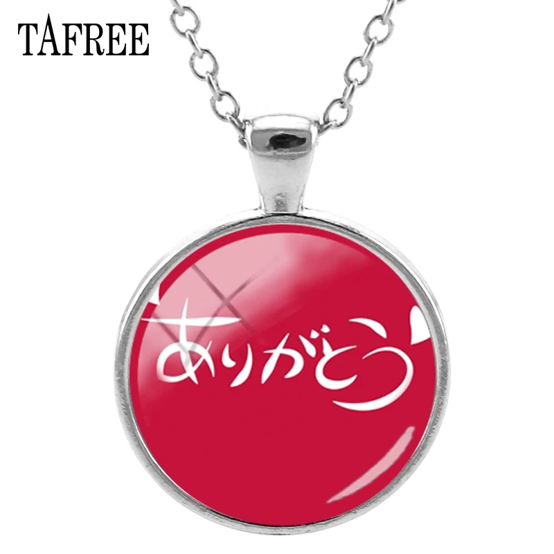 Ожерелье TAFREE Thank you с рисунком стеклянного купола японская версия для учителей