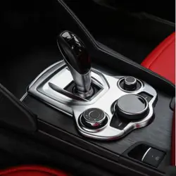 Для Alfa Romeo Giulia стельвио 2017-2018 2 шт. ABS Chrome автомобилей матовое серебро центральной Управление Шестерни крышка отделка автомобилей Стайлинг