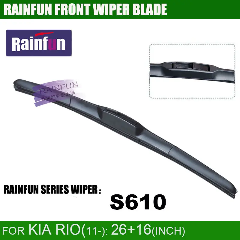 Rainfun 26+16 Inch Dedicated Car Wiper Blade For 20112014 Kia Rio