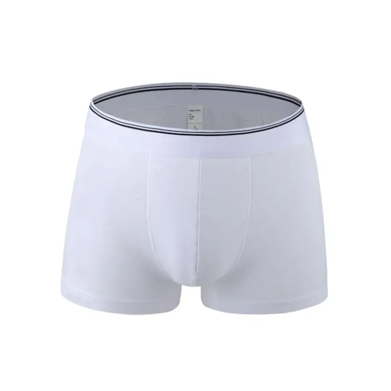 QQ20190105132648