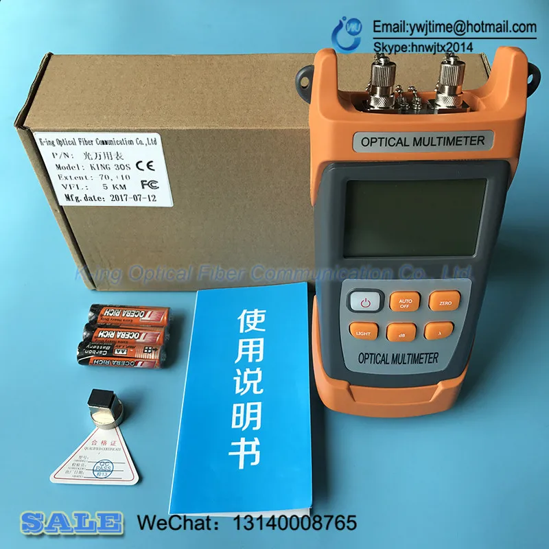 

2017 Best quality 2 IN 1 Optical power meter -70 to + 10dBm + VFL Visual fault locator 1mW 5KM KING-30S