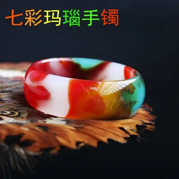 

Colorful jade bracelet agate jade bracelet, widening and thickening of Xinjiang Hetian jade jade bracelet to send family gifts