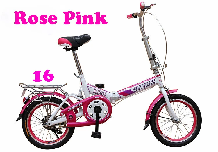 Cheap A  foldable bike for children 1