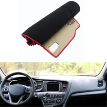 Dongzhen для KIA K5 2011- приборной панели автомобиля Избегайте свет Pad инструмент крышка платформы стол Коврики силиконовые- нескользящие задней поверхности