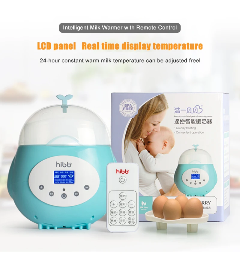 remote bottle warmer