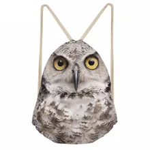 Крутые 3D Животные Сова рот печать мужские и женские мешки с Кулиской повседневные мужские дорожные пляжные Упаковочные пакеты набор для хранения