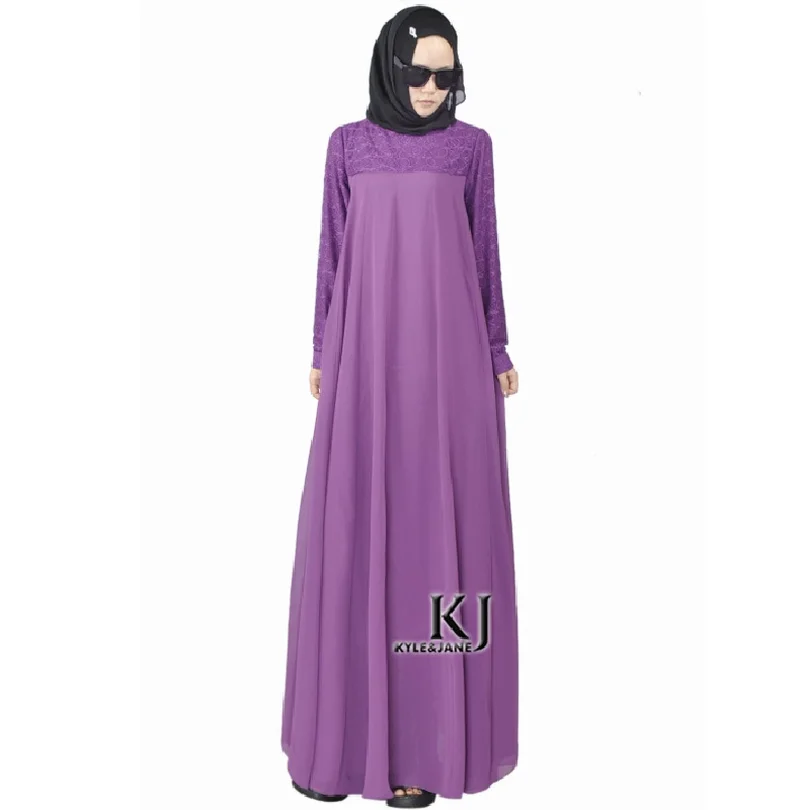 Купить Мусульманское Платье В Интернет Магазине Недорого