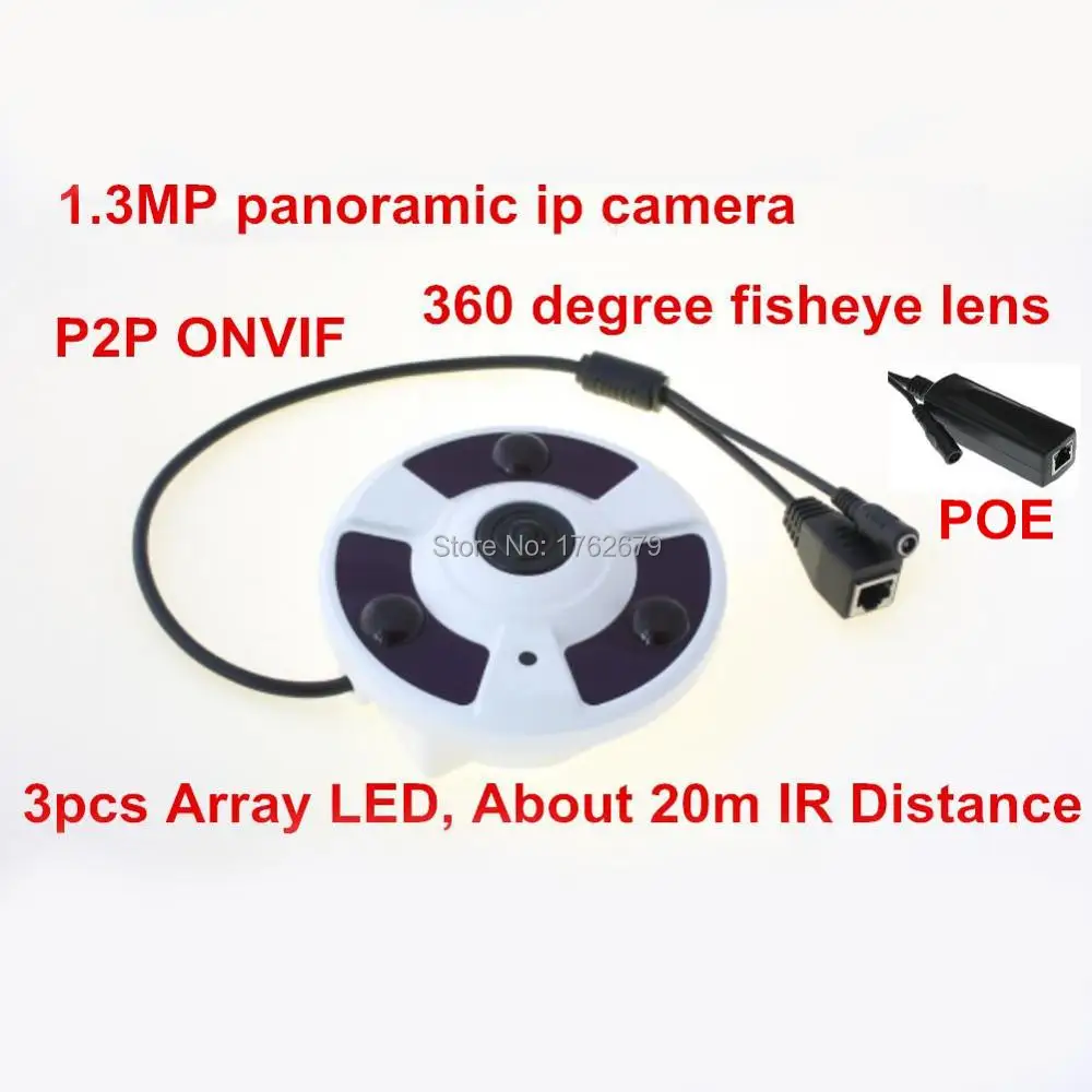 3pcs Array IR led night vision Fisheye 960p 1 3MP network PTZ view 360 degree panoramic