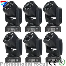6 шт./партия, 30 Вт, мини светодиодный прожектор с движущейся головкой+ 6*8 Вт, RGBW, светодиодный фонарь с движущейся головкой, 30 Вт, светодиодный прожектор