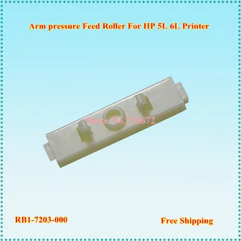 

Free shipping Compatible Arm Pressure Feed Roller RB1-7203-000 RB1-7203 for HP5L 6L 5l Printer Parts