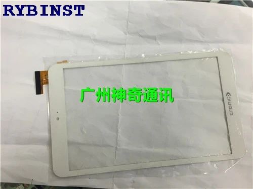 

RYBINST Applicable to QX20150512 HK80DR2589 Tablet PC touch screen