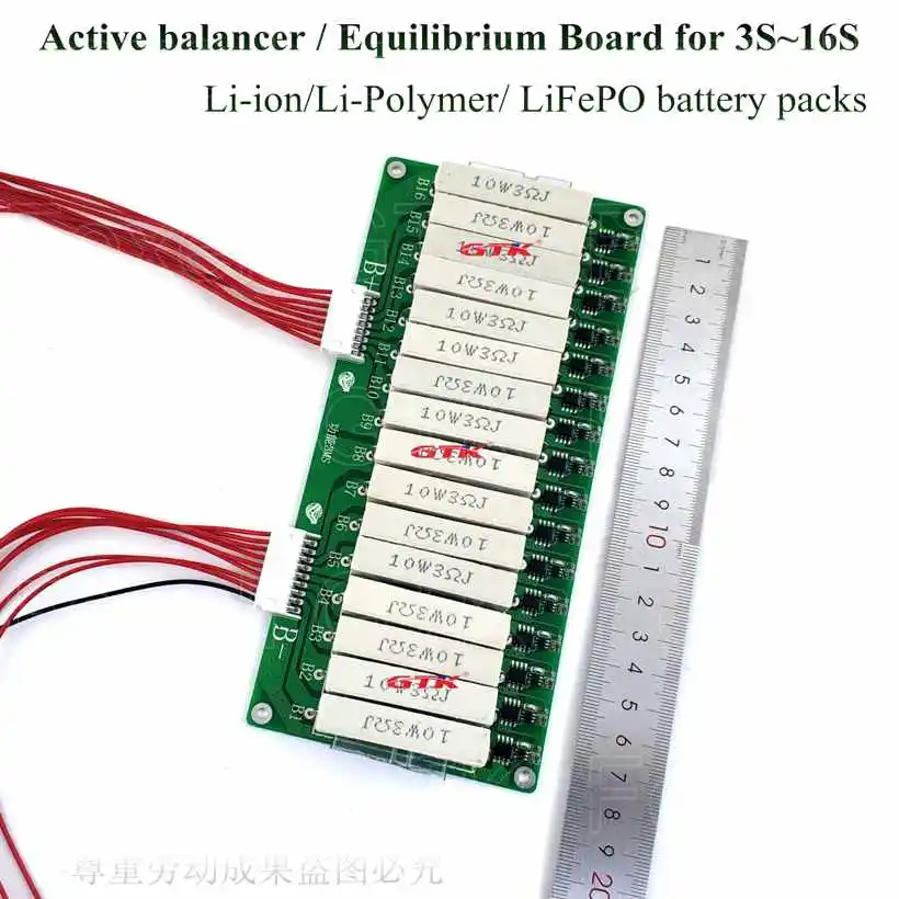 

1pcs High power equalization only balancing BMS 3s to 16S 60V 1A lithium 1000ma BMS Lifepo4 16S 48V 1500mA 1.5A balanced current