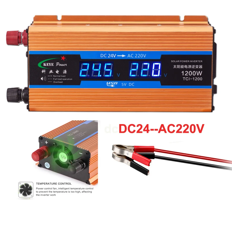 1200W-24V