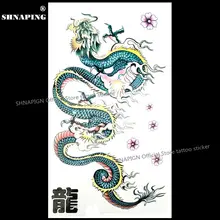 SHNAPIGN цветной китайский дракон, временная татуировка, боди-арт, рука, флеш-тату, наклейка s 17*10 см, водонепроницаемая поддельная хна, безболезненная наклейка