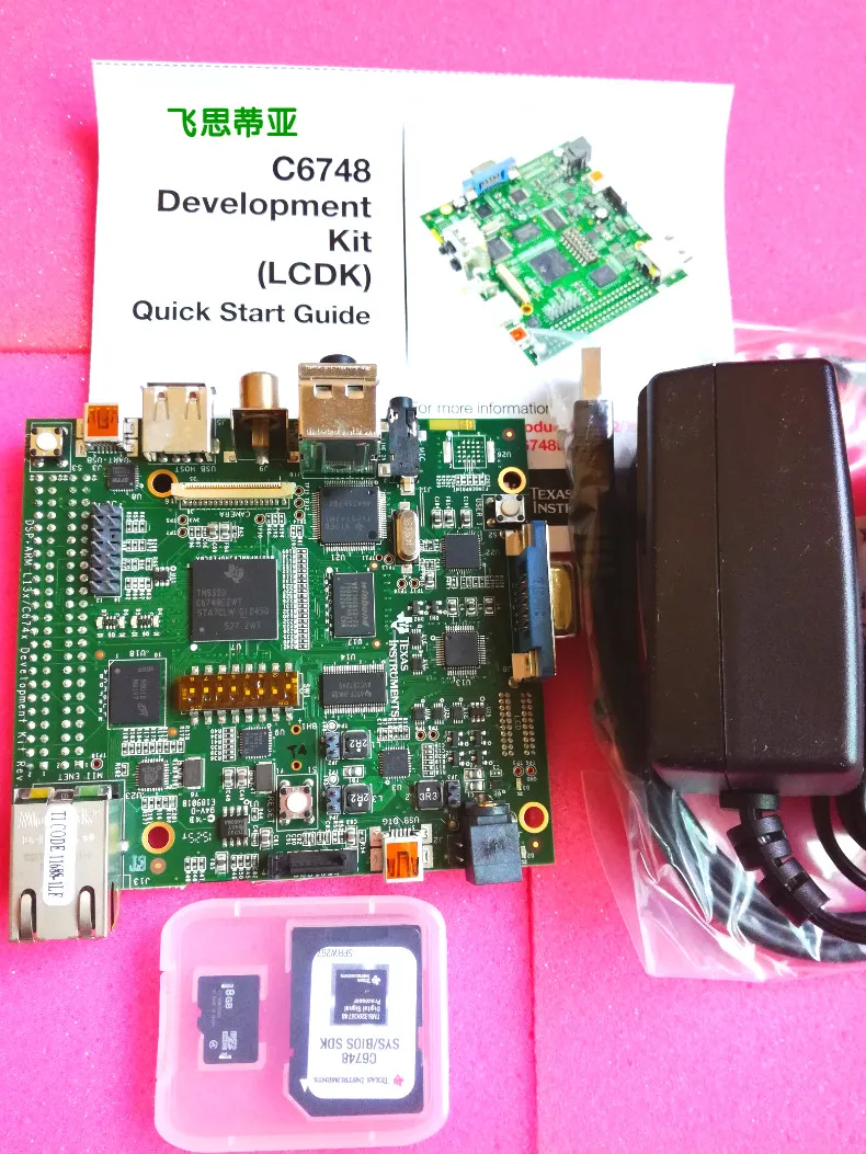 

TMDSLCDK6748 TMS320C6748 DSP board send suite (LCDK)