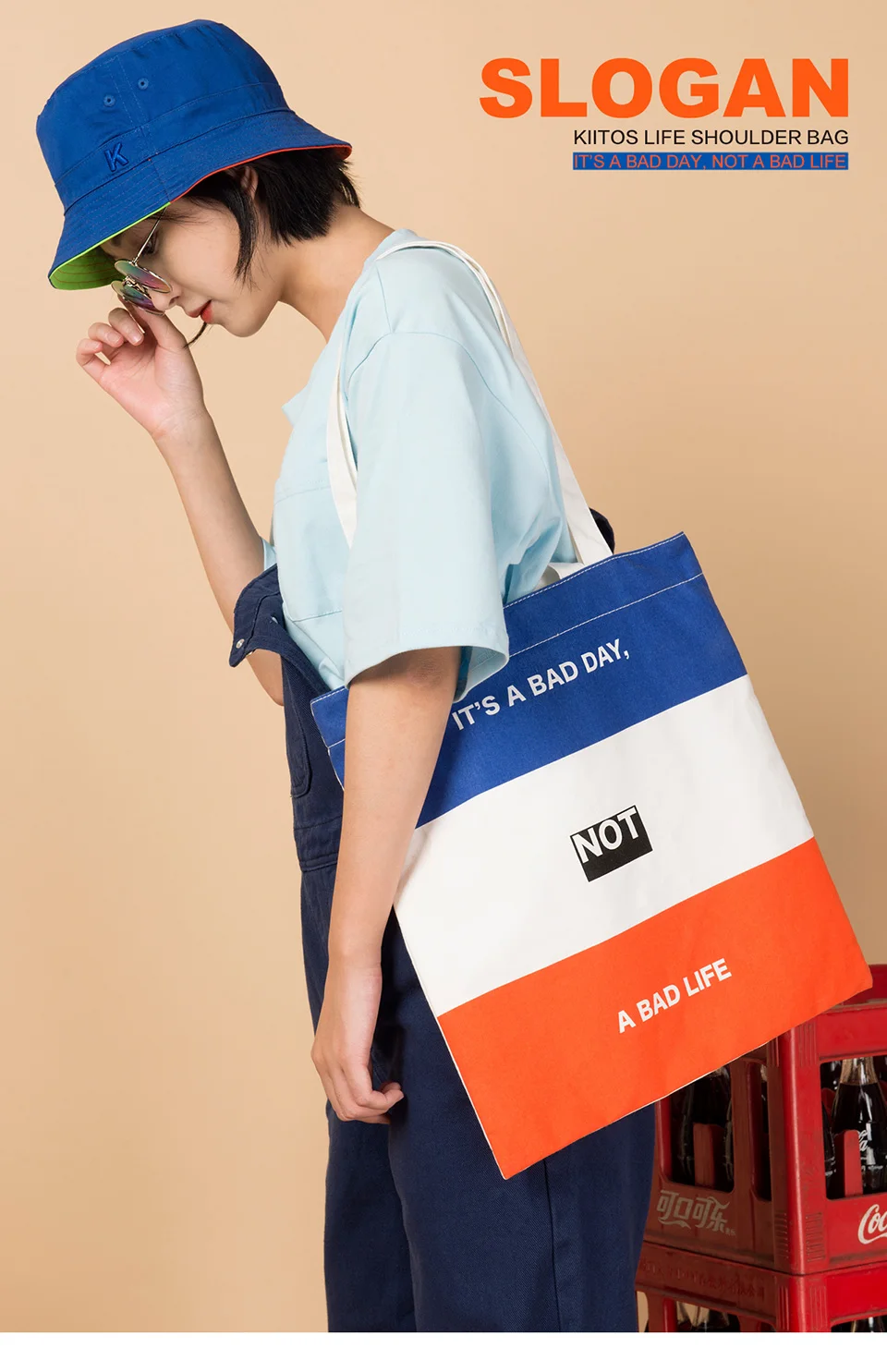 SLOGAN8960_01