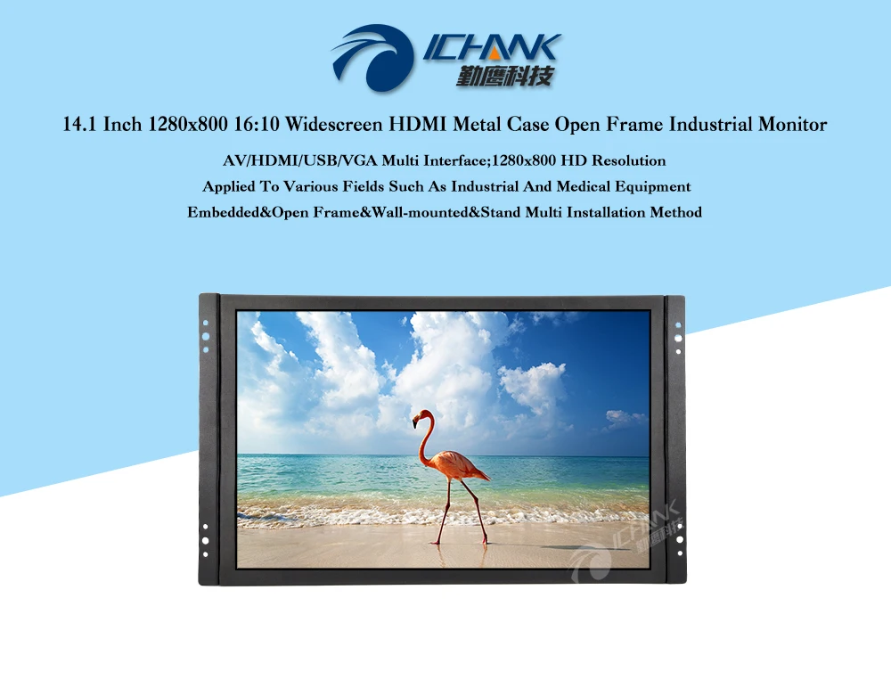 ZK141TN-V59/14," дюймовый 1280x800 720p HDMI металлический чехол Встроенный Открытый каркас промышленный пульт дистанционного управления ПК ЖК-экран дисплей монитор