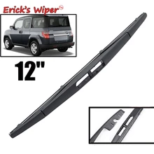 Erick's Wiper 1" Задняя щетка стеклоочистителя для Honda Element 2002-2012 ветровое стекло заднего стекла