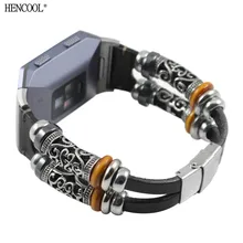 Новейшие Модные Замена кожаный браслет ремешок Браслет для fitbit ионной