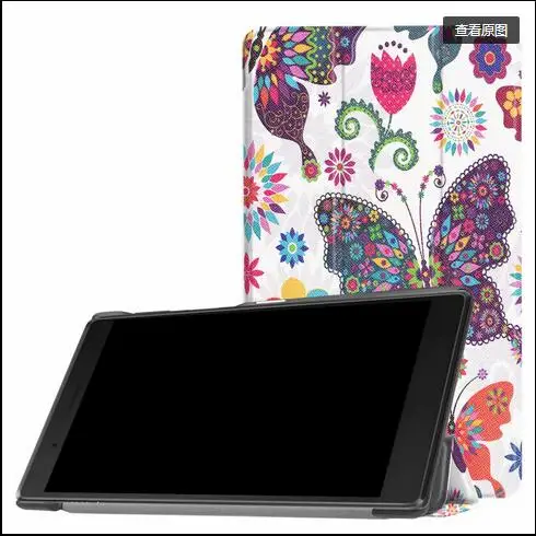 Чехол для lenovo tab 7 эфирные TB-7304F/I/X Funda подставка для планшета защитная Tab7 эфирные 7304F 7304I 7304 чехол флип+ ручка