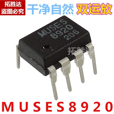 1 шт. MUSES8920D DIP 8 MUSES8920 DIP8 8920 Новый и оригинальный|Запасные части| |