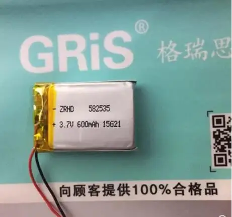 582535 Wei Li Tong T7DR_901 Jie Du D620 D730 d760 New Hot A F710 recorder battery | Электроника