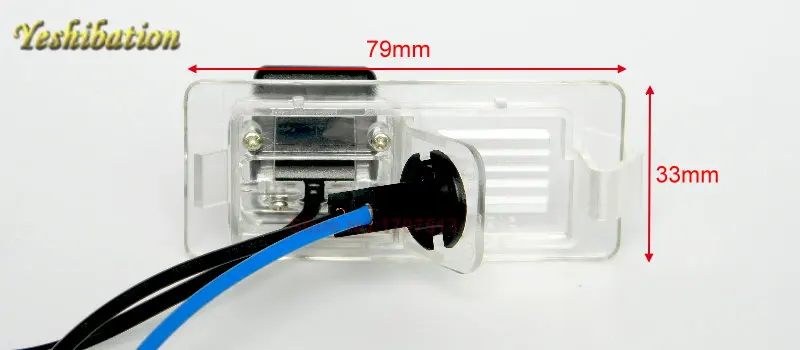 1132B-size