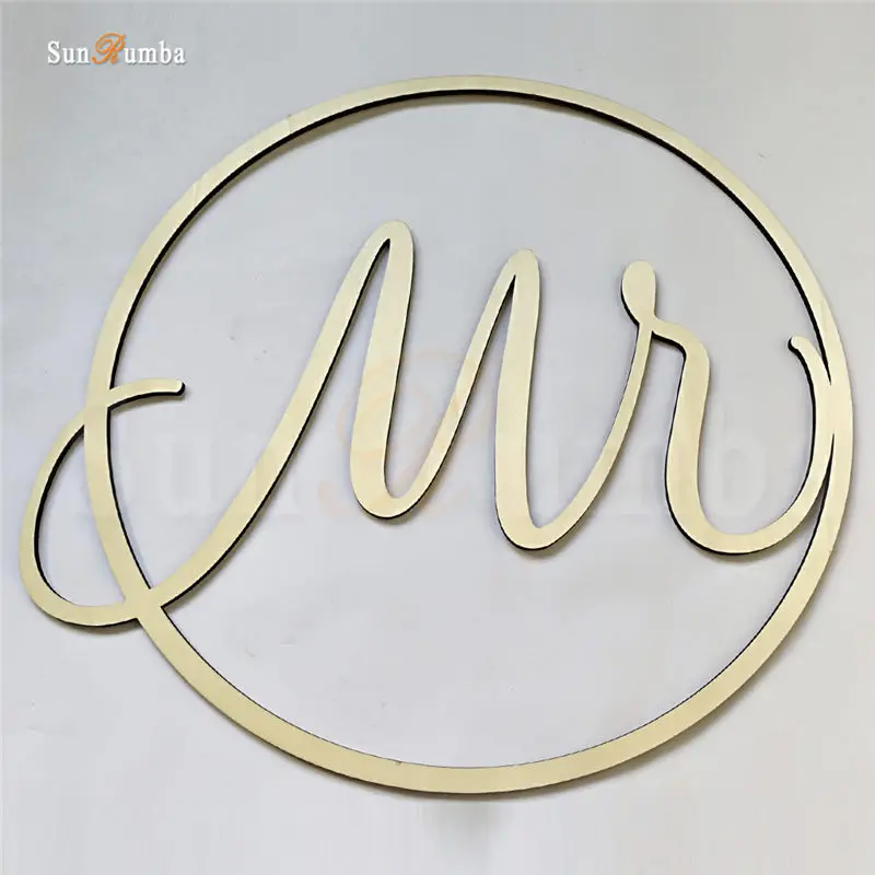 wedding sign decor MUW-138-01