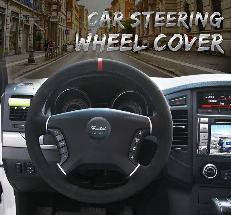 Steering Cover for Mitsubishi Pajero 2007-2014 Galant 2008-2012