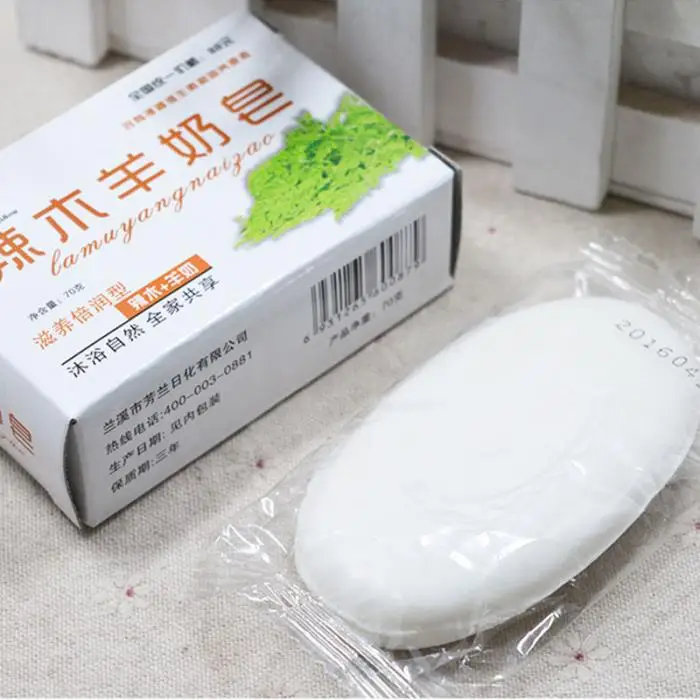 Дропшиппинг козье молоко для ванны мыло для лица Отбеливающее очищающее средство для ухода за кожей мыло ручной работы SMJ