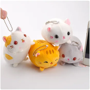 

Japanese cute cat plush pendant toy doll clamshell doll plush keychain 8cm 4kinds w31 wj04