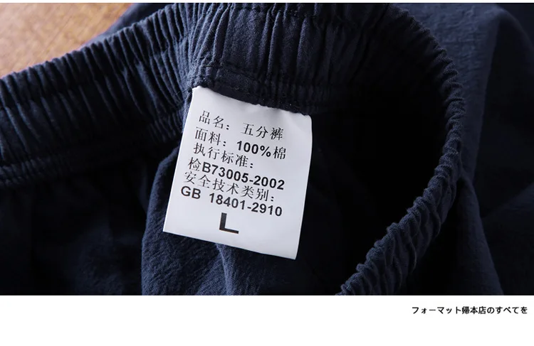 2019 новые шорты Для мужчин Лидер продаж Повседневное Пляжные шорты Homme качество ДН эластичный пояс модные брендовые мужские шорты