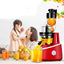 Соковыжималки сок машина соковыжималка полная автоматическая большой калибра многоцелевой небольшой жарить фруктов студень