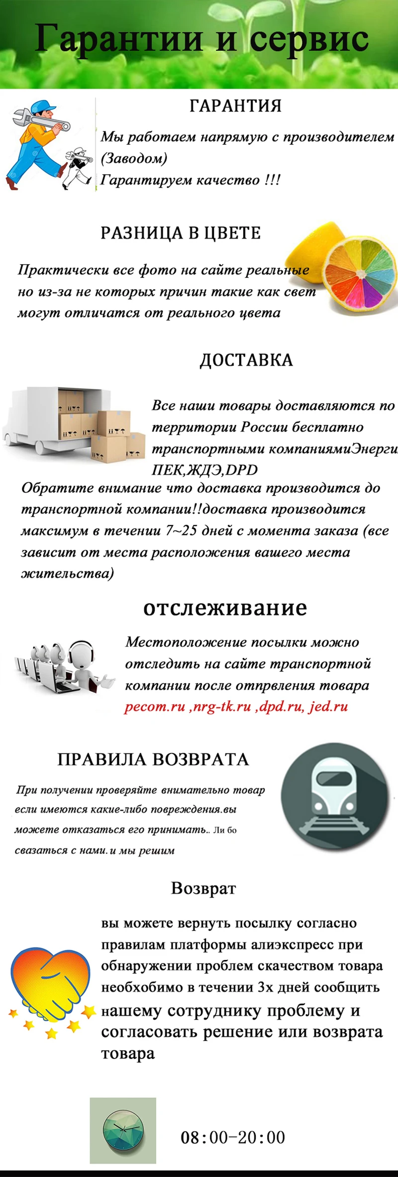 -1_15