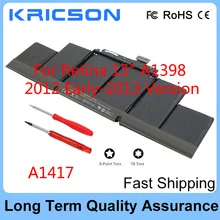 original New Battery A1417 For Apple MacBook Retina Pro 15″ A1398(2012 Early-2013 Version), ME665LL/A ME664LL/A MC975LL/A MC