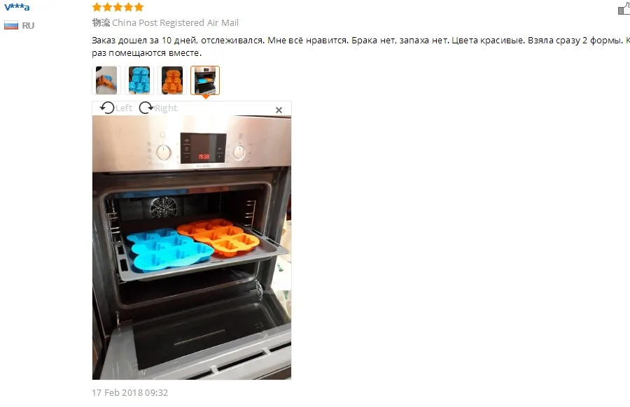 Новые семь медведей формы торта DIY Силиконовое оборудование для выпечки(цвета могут отличаться
