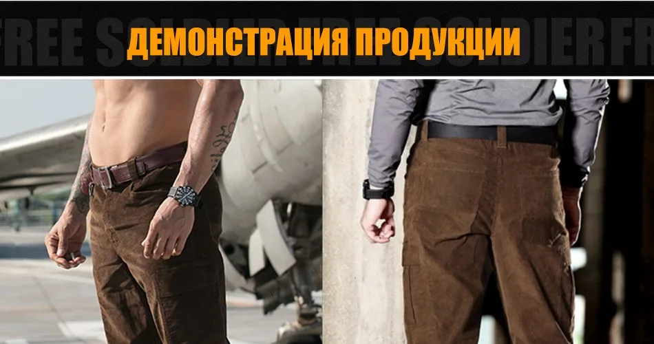 pants_22