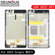 ЖК-дисплей Дисплей Сенсорный экран планшета для Asus Google Nexus 7 2nd 2013 ME571 CL ME571KL K009 Nexus7C LTE/4G/3g ЖК-дисплей сборка Рамка