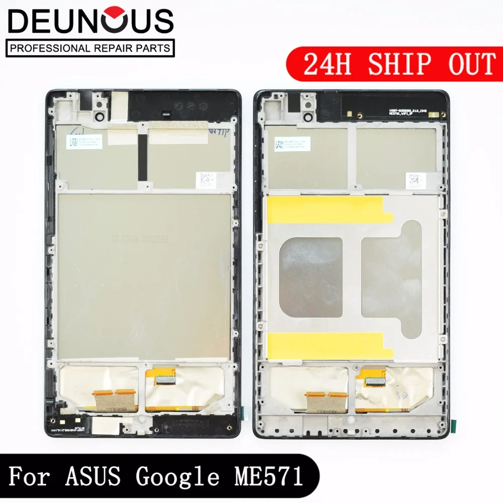 Meilleur Écran lcd + Écran Tactile Digitizer avec CADRE Pour ASUS Google Nexus 7 II 2ème 2013 ME571KL K009 Nexus7C LTE 4G 3G LCD l assemblée