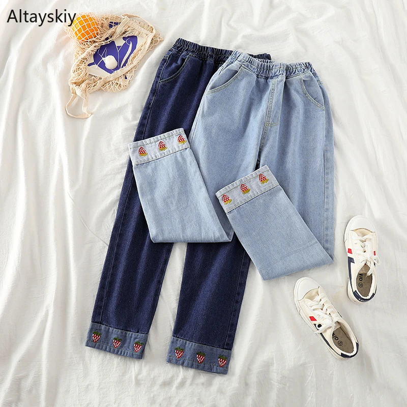 

Jeans Women Korean Style Long Trousers Loose High Waist Trendy All-match Womens Leisure Pockets Zipper Students Emboridery 2019