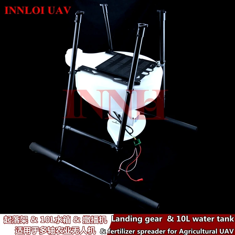 

agricultural drone particle spreading system for multi-axis drone fertilizer feed and other particulate matter spreading device