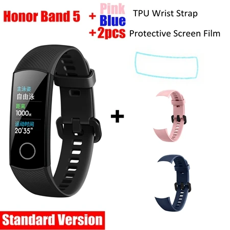 huawei Honor Band 5 стандартная версия умный Браслет Монитор кислорода в крови оксиметр здоровье браслет для мужчин и женщин - Цвет: Black add 2 strap