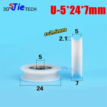 

10pcs 5*24*7mm U groove Plastic nylon bearing U grooves with 625 bearing groove injection pull door wheel