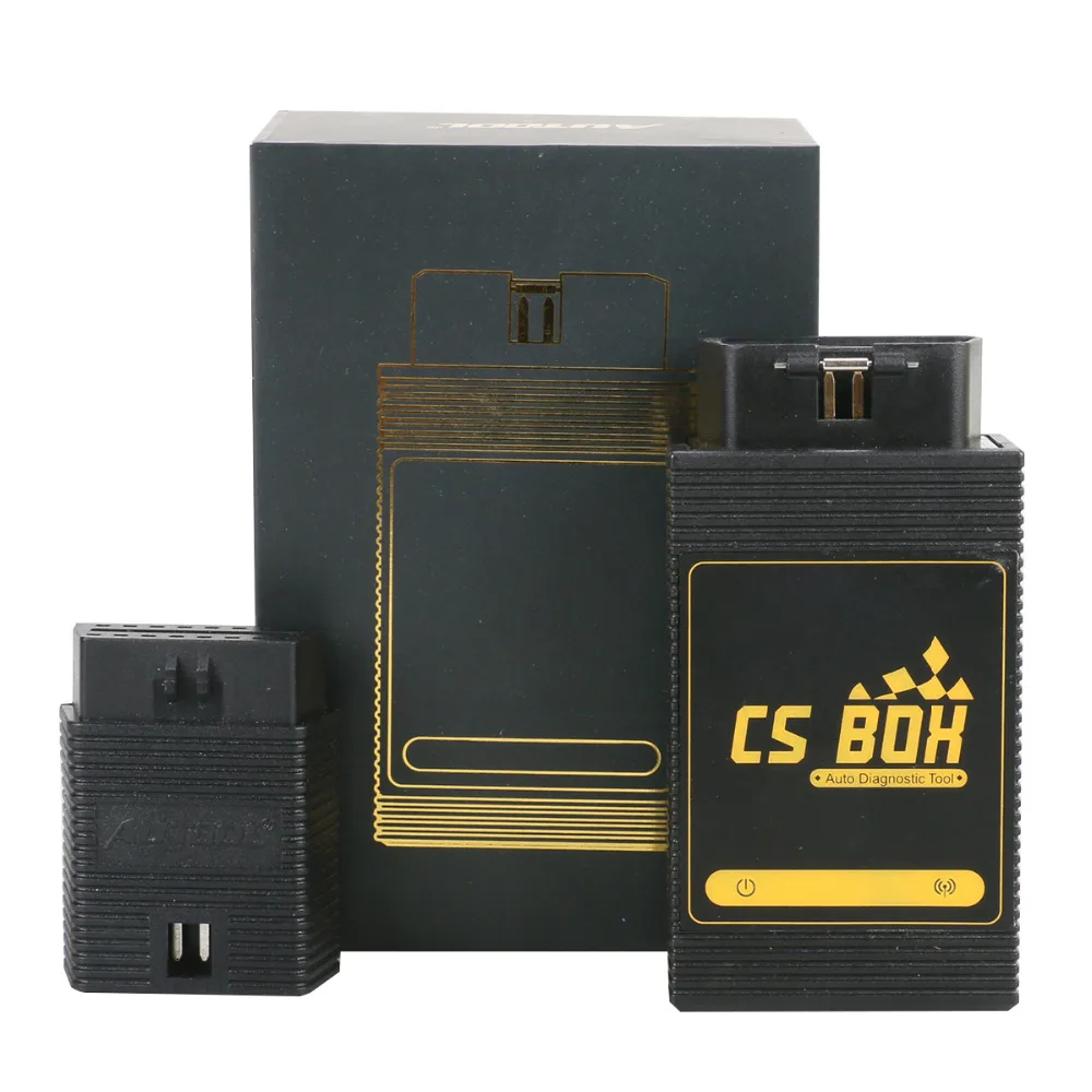 Cs box. Cs box