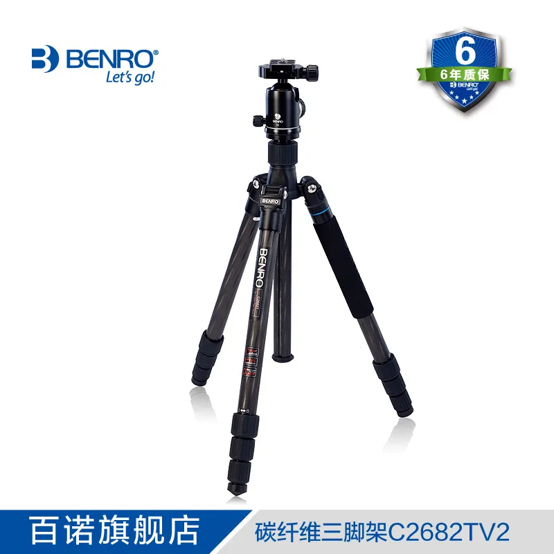 Штатив из углеродного волокна C2682TV2 для SLR-камеры Профессиональный портативный